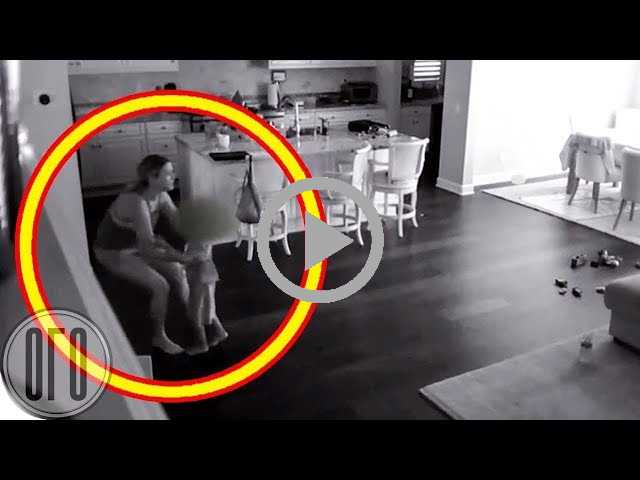 Безопасность