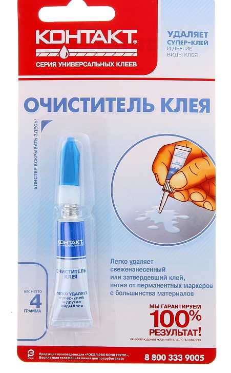 Правильная установка клея