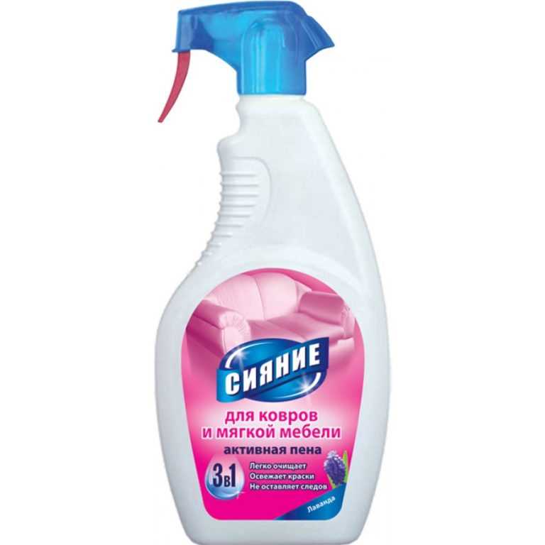 Подготовка ковра перед чисткой