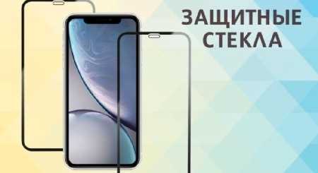 Как не ошибиться