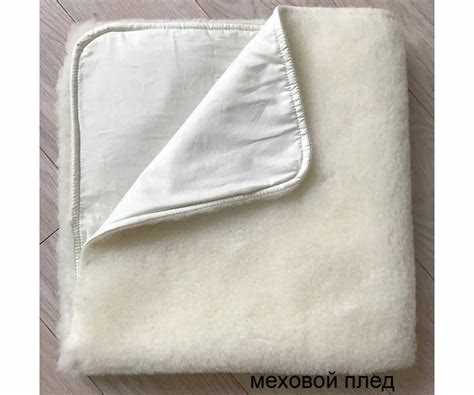 Одеяла с наполнителем из микрофибры