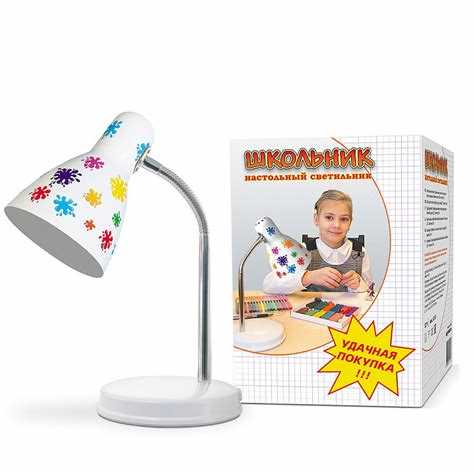 Размер лампы