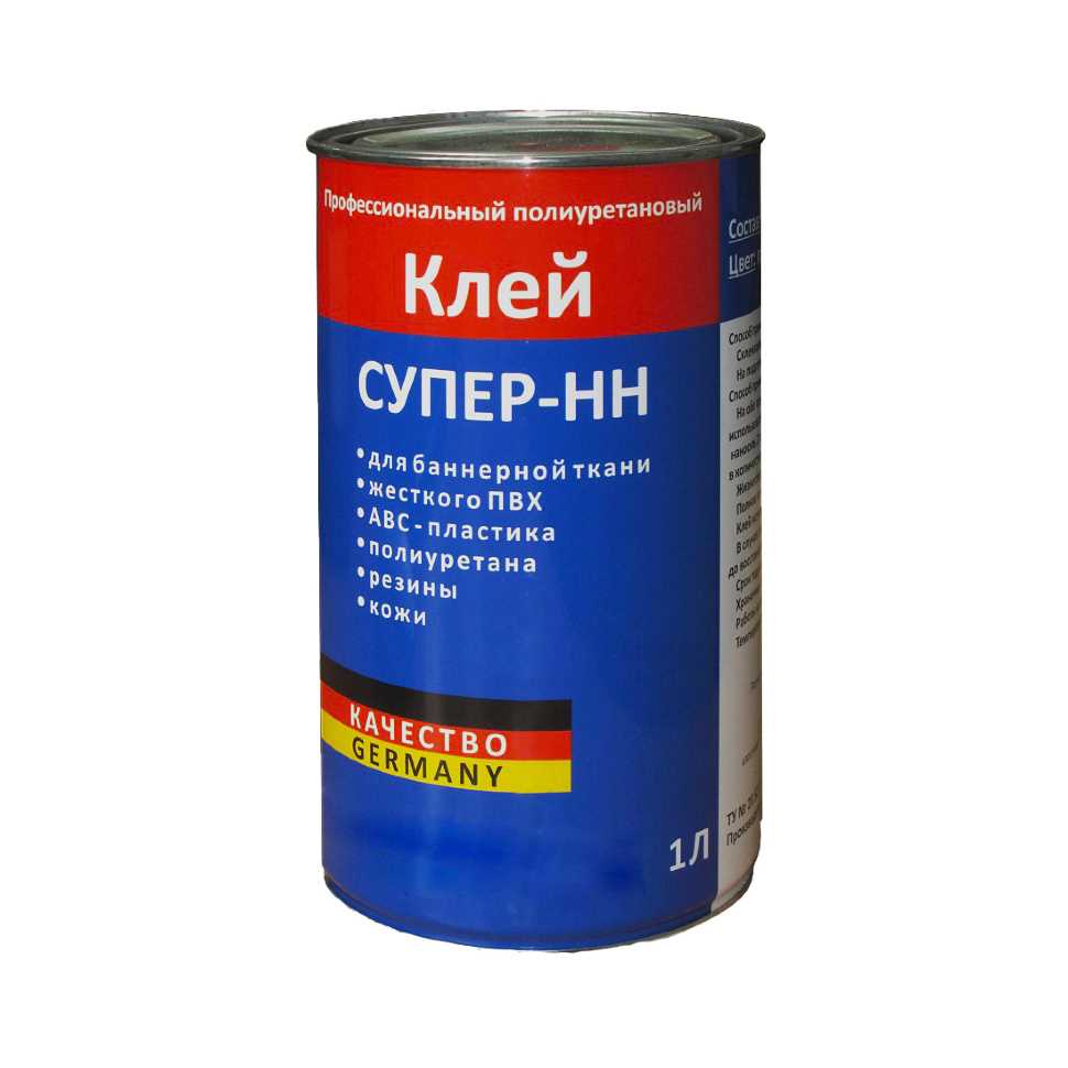 Как избежать разрушения клея на ткани