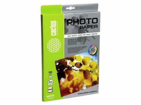 Форматы А3, A4 и А5