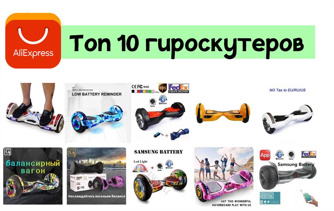 Вес и грузоподъемность