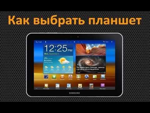 Какое соединение лучше выбрать для работы с мобильными приложениями?