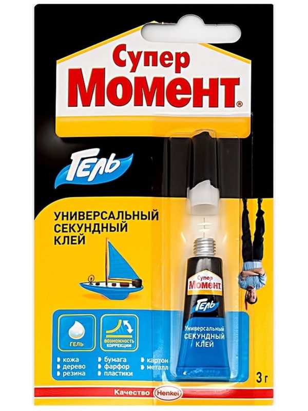 Шаг 4: Учитываем объем работ