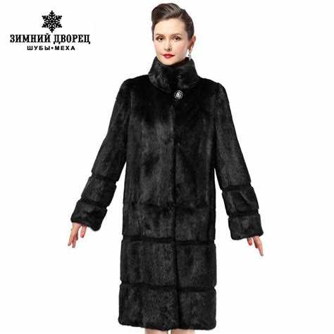 Размер и длина