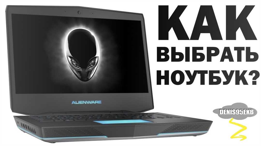 Наличие тачскрина или сенсорной панели