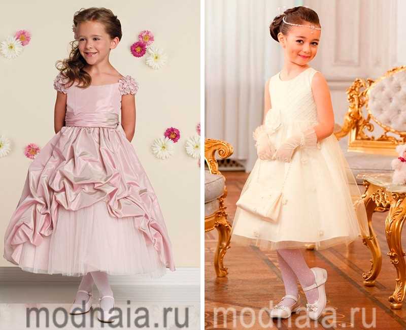 Учитывайте мнение вашего ребенка