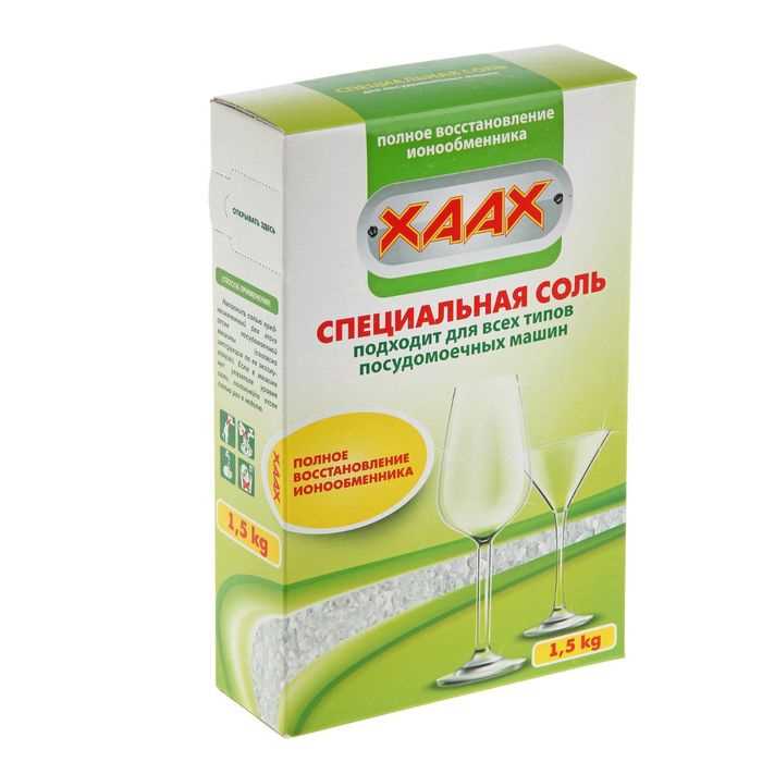 Что делать, если вода слишком жесткая