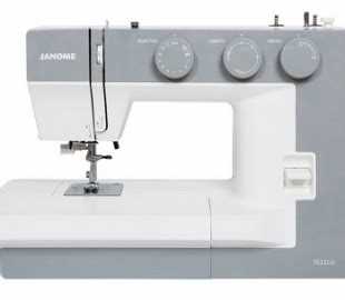 Сравните цены и выбирайте по соотношению цены и качества