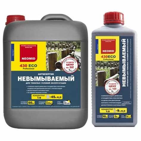 Текстильная обувь