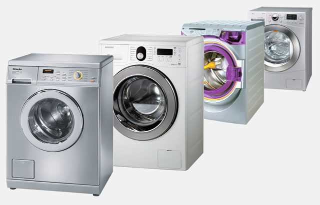 Какую стиральную машину выбрать: лучшие модели разных фирм Какую стиральную машину выбрать: лучшие модели разных фирм
