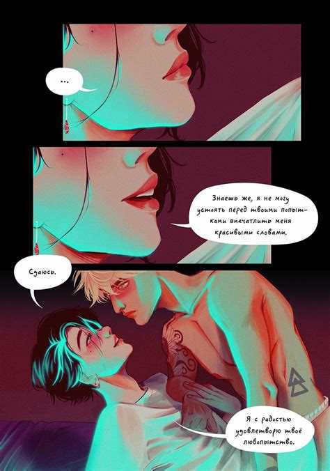 Как выбрать идеальную картину