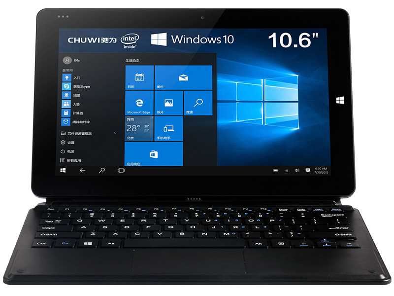 Онлайн-магазины