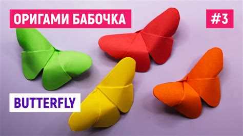 Идеи для декора