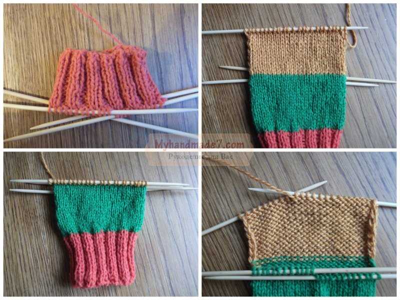 Основные этапы вязания