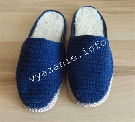 Мастер-класс: вязаные тапочки крючком на войлочной подошве - создаем комфорт в доме Мастер-класс: вязаные тапочки крючком на войлочной подошве - создаем комфорт в доме