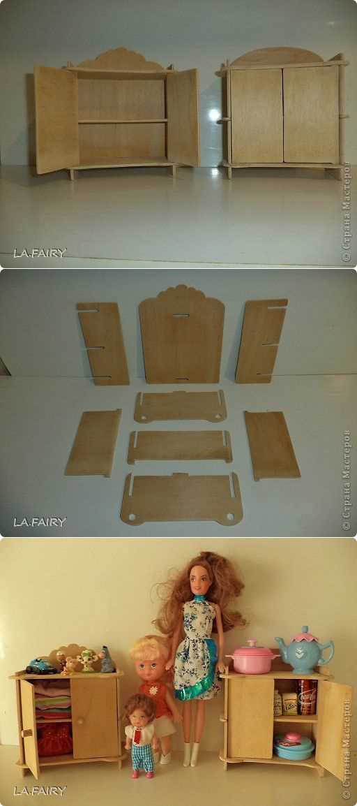 Стол и стулья