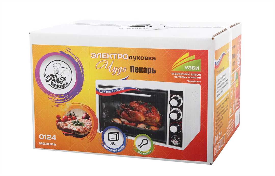 Простота управления и настройки температуры