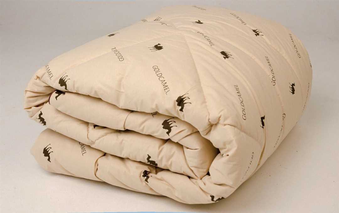 Одеяло из верблюжьей шерсти: особенности и преимущества