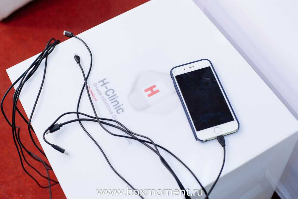 Продление срока службы зарядки