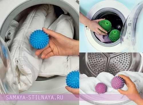 Полезные советы по стирке пуховиков в автоматической стиральной машине Полезные советы по стирке пуховиков в автоматической стиральной машине