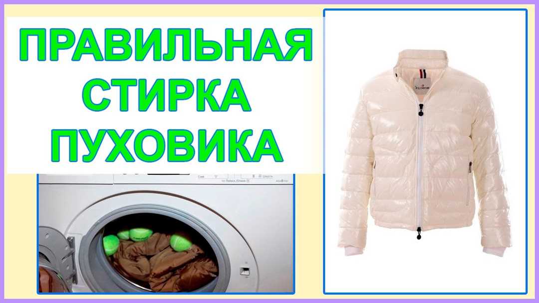 Раздел 5: Общие советы и рекомендации