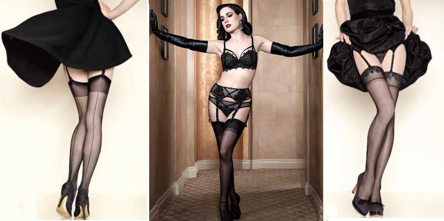 Классические и современные стили