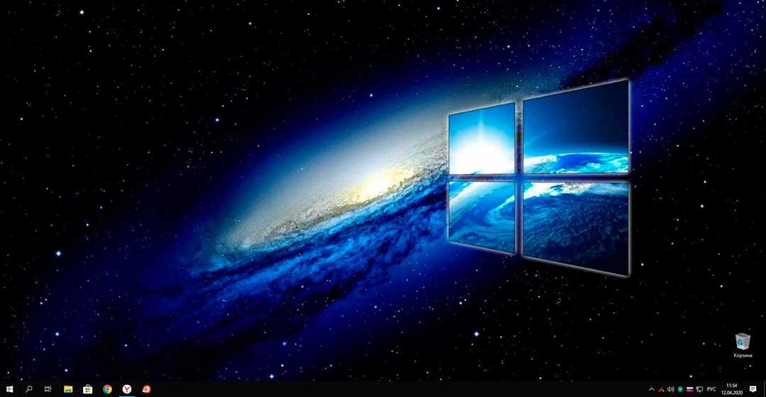 Рабочий стол компьютера: как улучшить организацию рабочего пространства