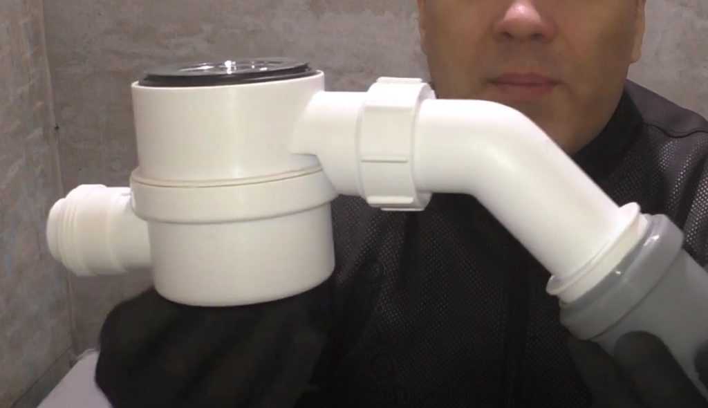 Накопление грязной воды