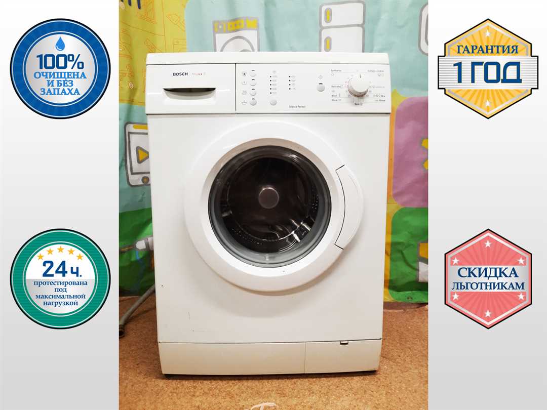 Стиральная машина Bosch: обзор моделей и особенности выбора Стиральная машина Bosch: обзор моделей и особенности выбора