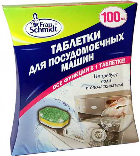 Таблетки для посудомоечных машин: выбираем лучшие Таблетки для посудомоечных машин: выбираем лучшие