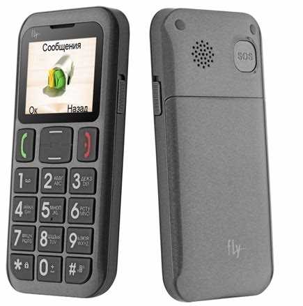 Возможность хранения контактов