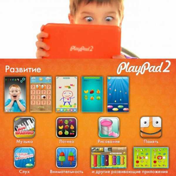 Игры с трехмерной графикой