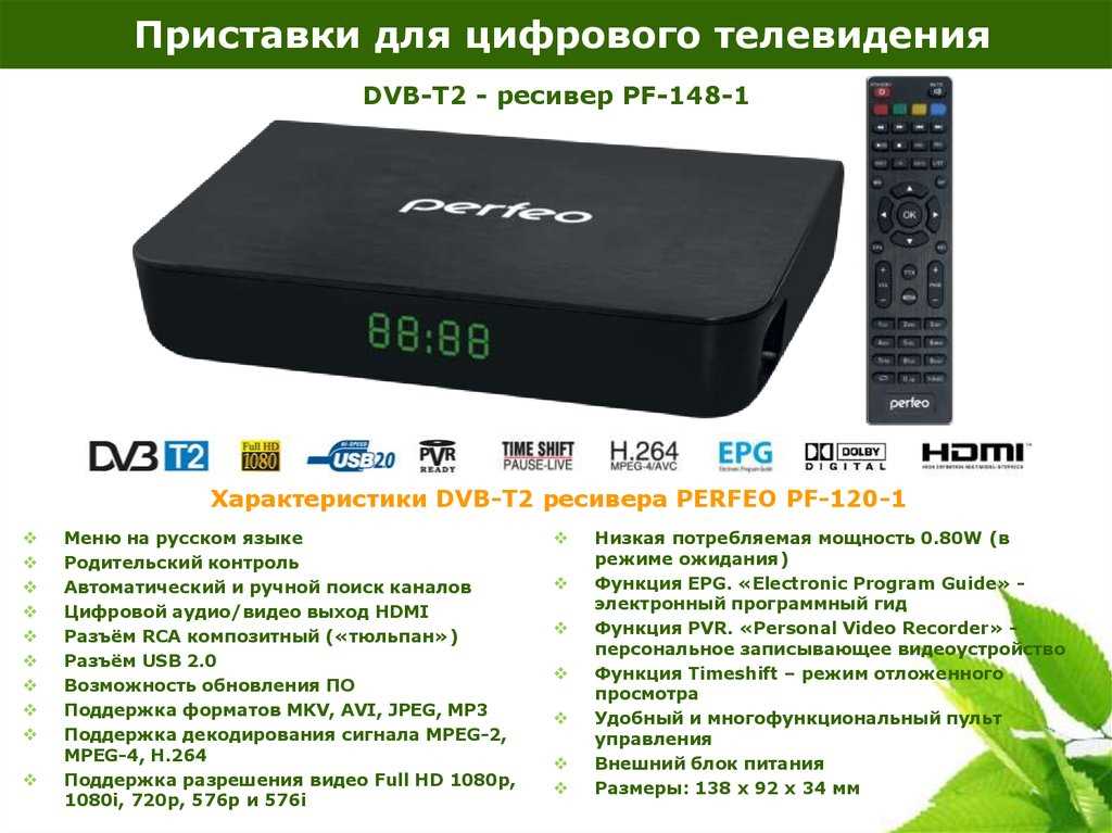 Фильмы и сериалы онлайн