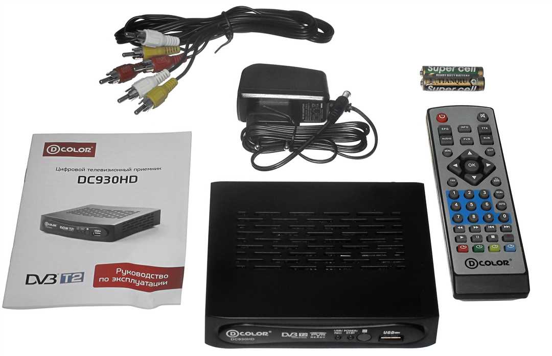 ТВ приставка для цифрового телевидения: мощный инструмент для удобного просмотра ТВ приставка для цифрового телевидения: мощный инструмент для удобного просмотра