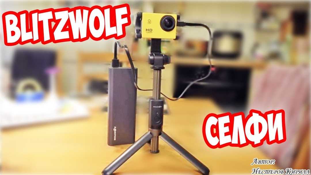 Шумоподавление и иные дополнительные функции