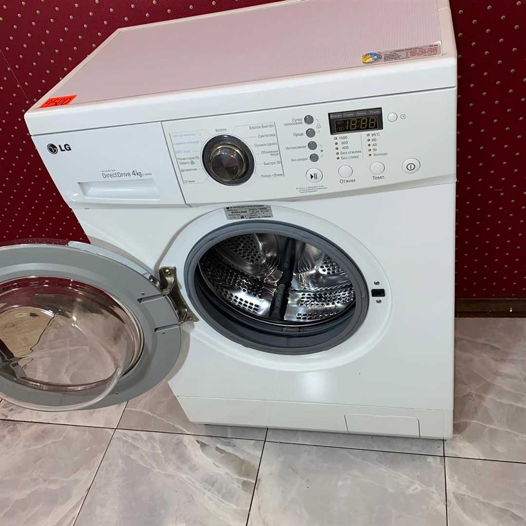 Функции и программы стирки