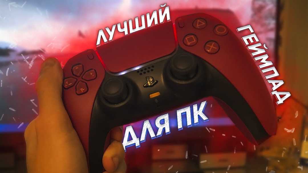 Недостатки