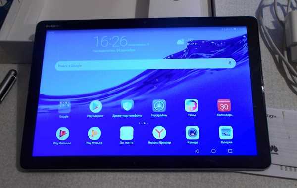 Выбираем лучший планшет для работы в 2021 году Выбираем лучший планшет для работы в 2021 году