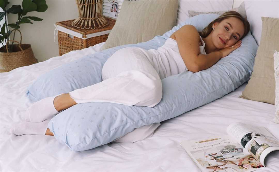 Выбор подушки для беременных: как правильно выбрать и кому она подойдет? Выбор подушки для беременных: как правильно выбрать и кому она подойдет?