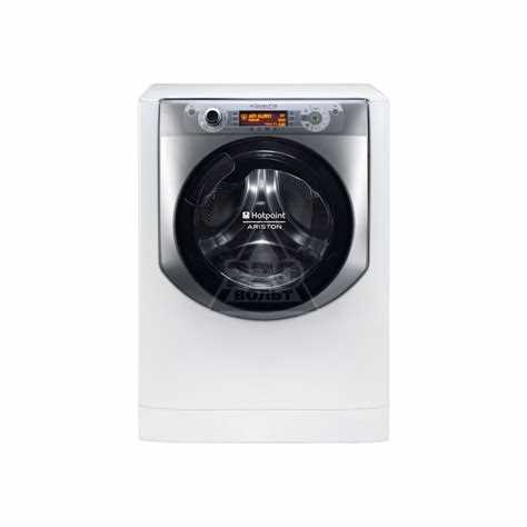 Акции и скидки