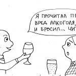 Что такое ПМС и как мужчинам с этим жить? Что такое ПМС и как мужчинам с этим жить?