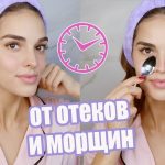 Массаж ложками Массаж ложками