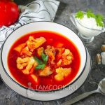 Рецепт с фото: Борщ с цветной капустой и сельдереем Рецепт с фото: Борщ с цветной капустой и сельдереем