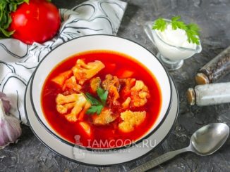 Рецепт с фото: Борщ с цветной капустой и сельдереем