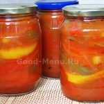 Рецепт: Салат из перца на зиму Рецепт: Салат из перца на зиму