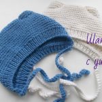 Шапочка для новорожденного спицами Шапочка для новорожденного спицами